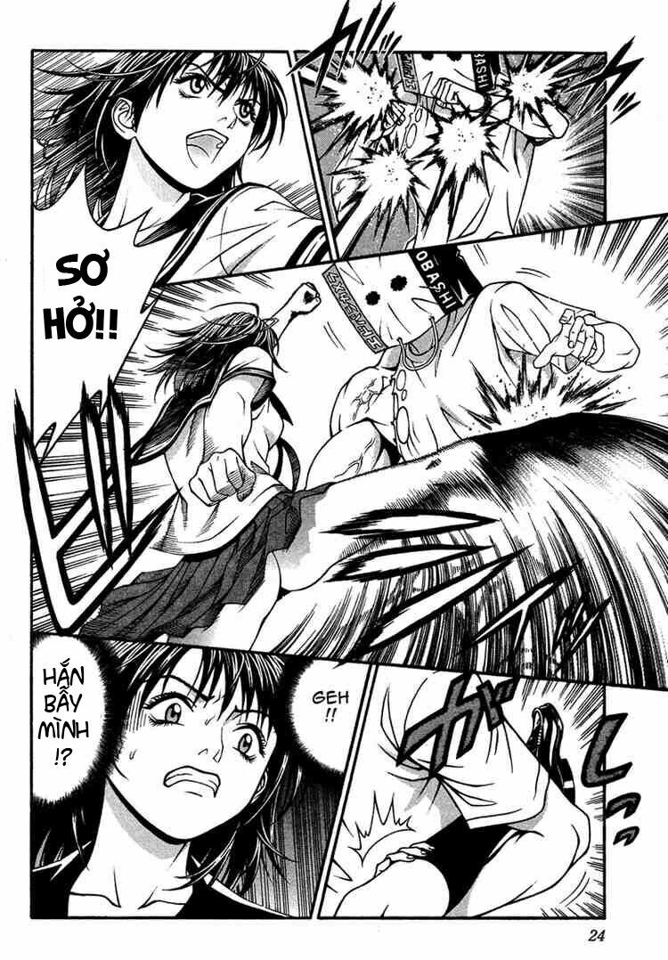 Change 123: Chapter 5