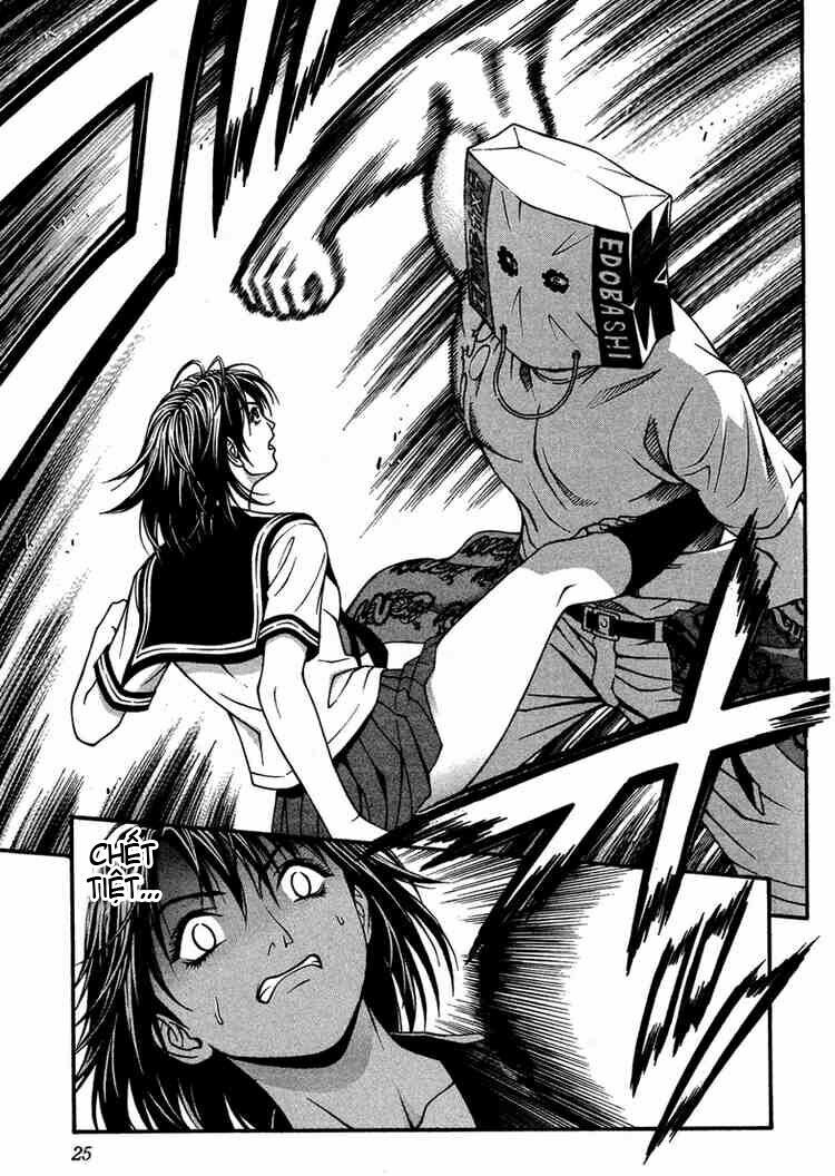 Change 123: Chapter 5