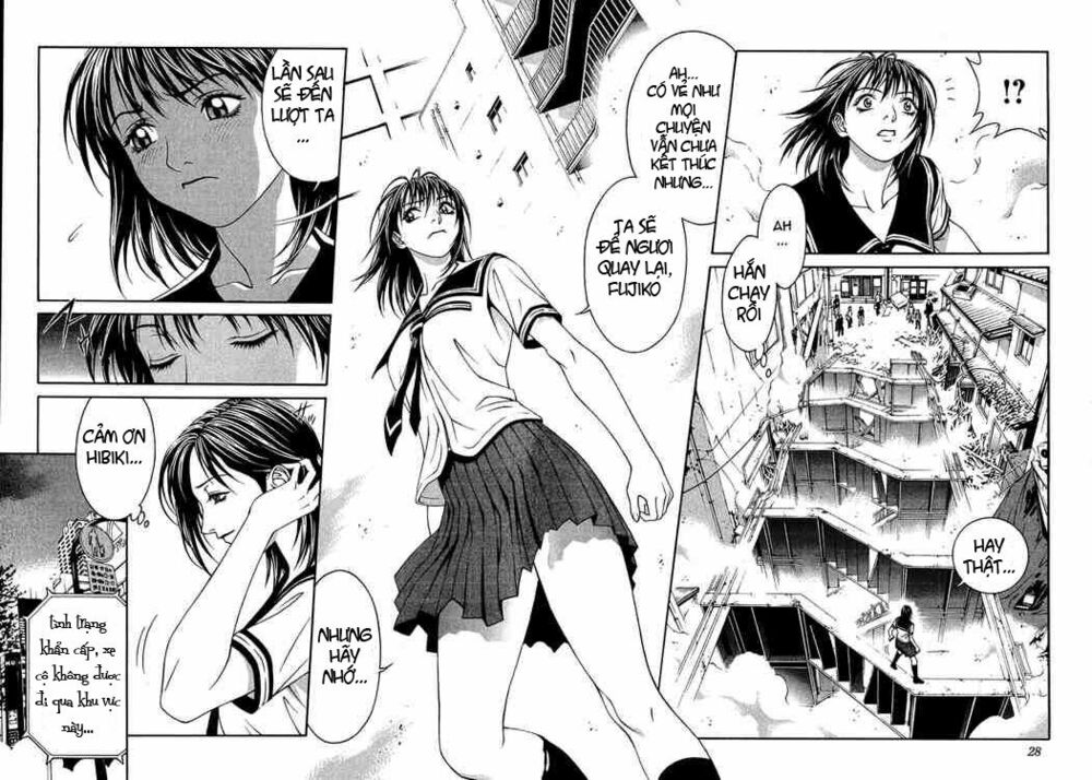 Change 123: Chapter 5