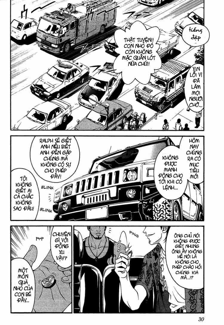 Change 123: Chapter 5