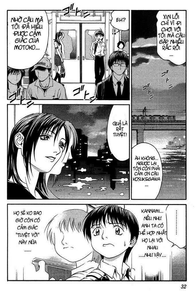 Change 123: Chapter 5