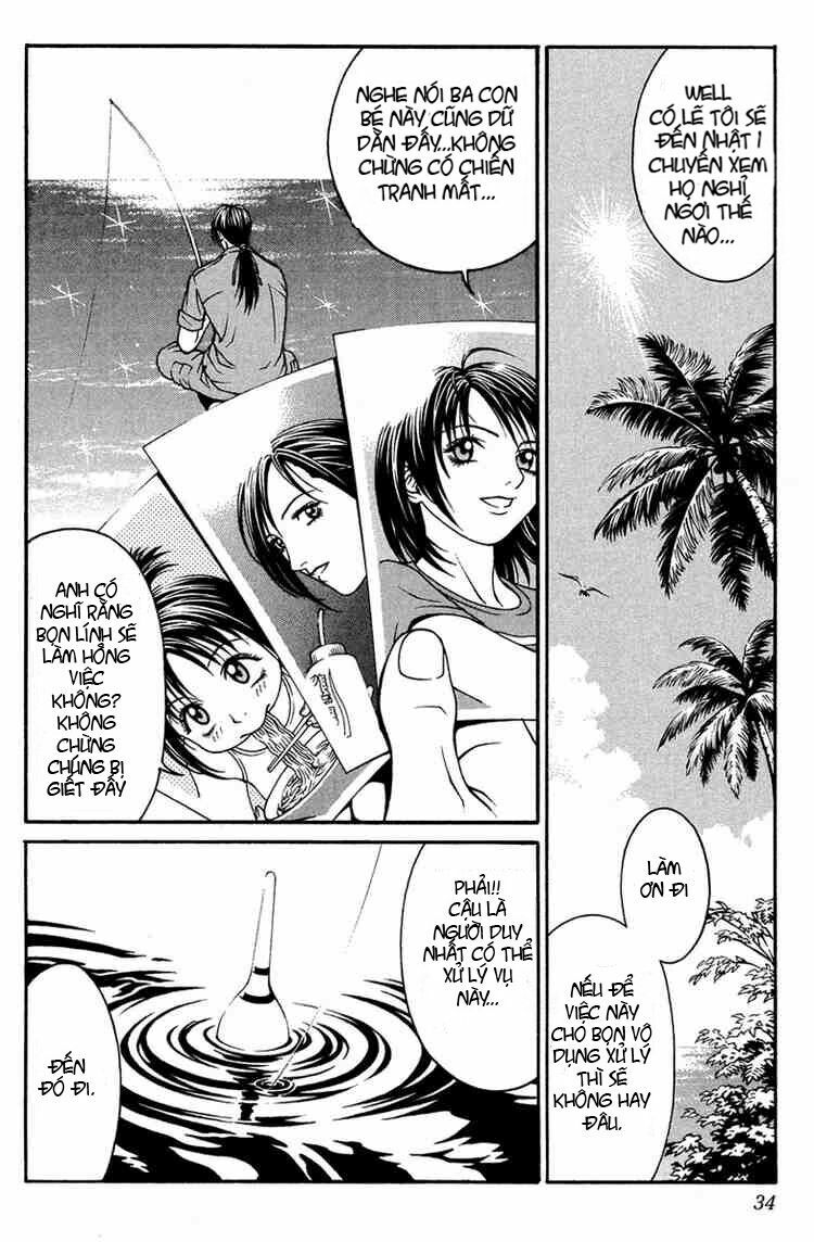 Change 123: Chapter 5