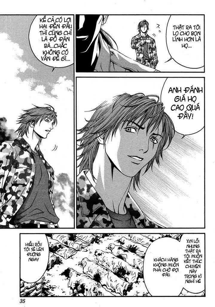 Change 123: Chapter 5