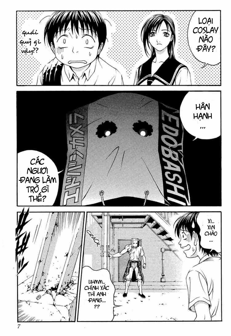 Change 123: Chapter 5