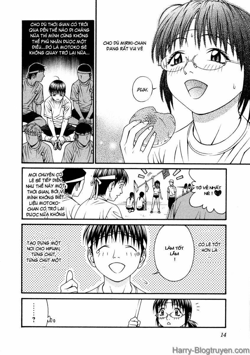 Change 123: Chapter 50