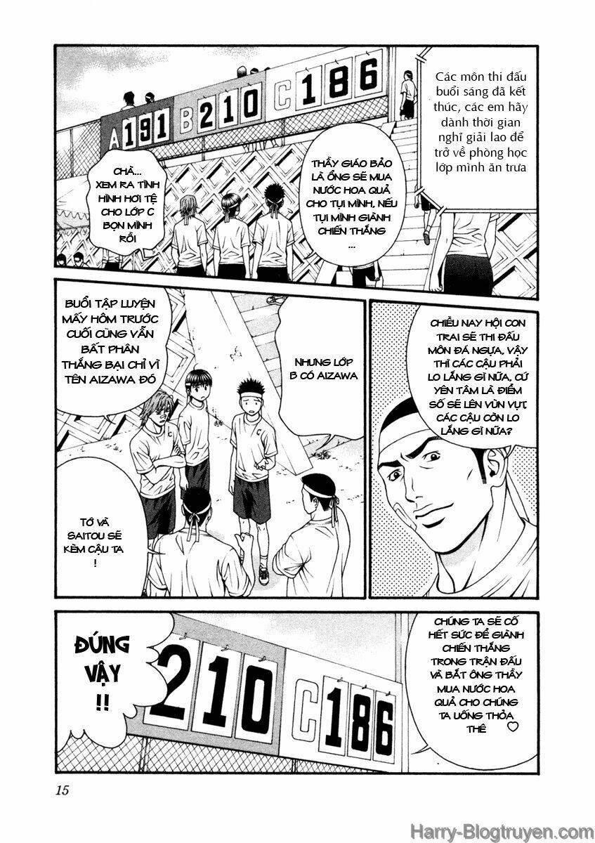 Change 123: Chapter 50