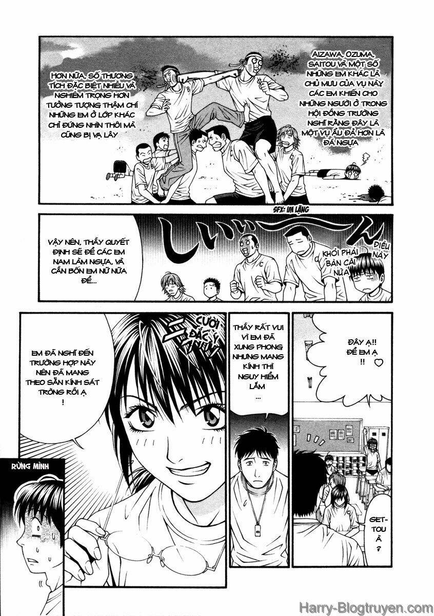 Change 123: Chapter 50