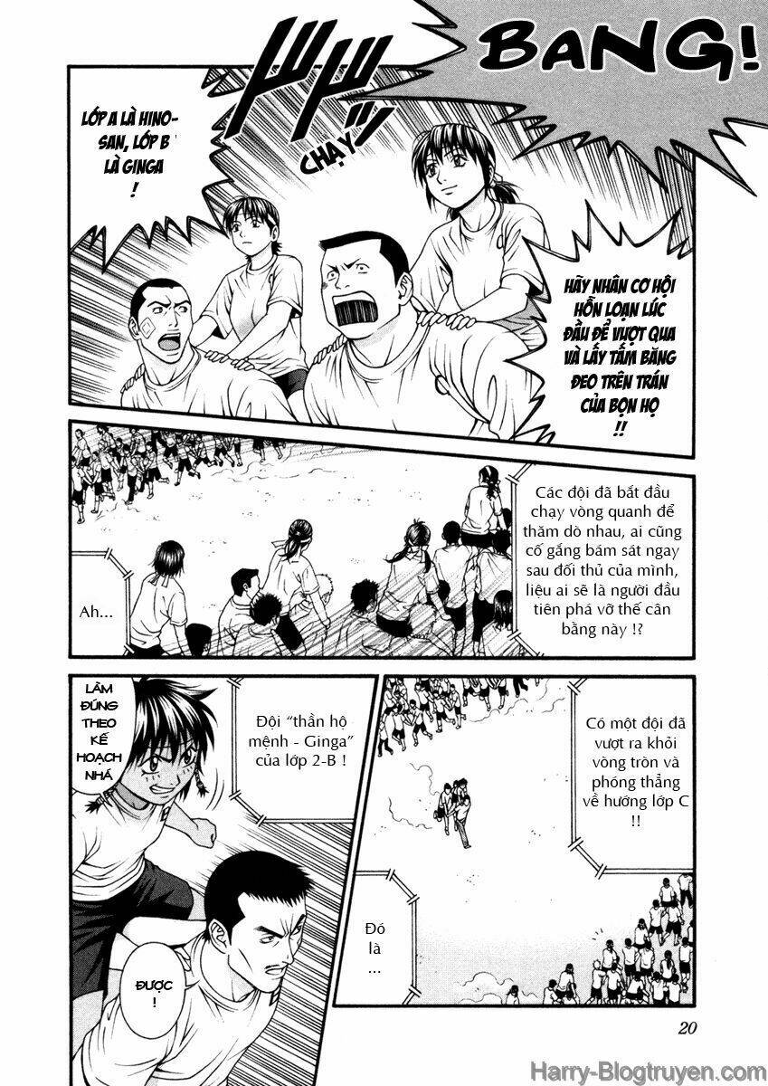 Change 123: Chapter 50
