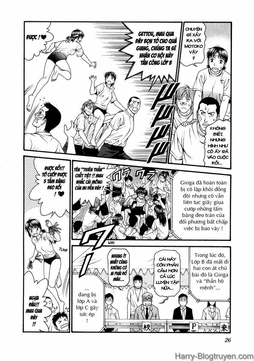 Change 123: Chapter 50