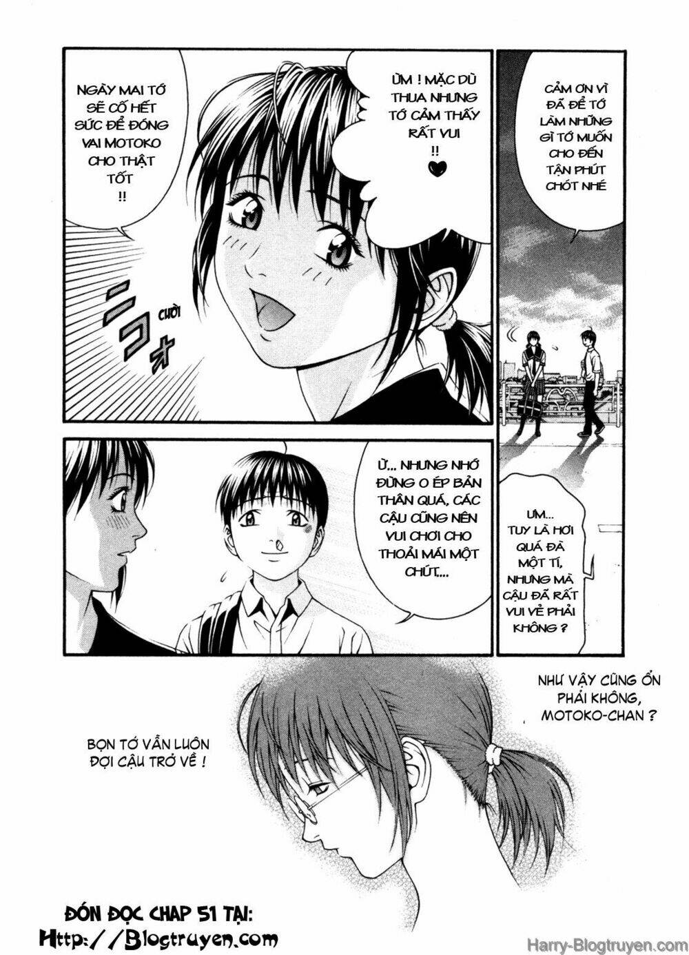 Change 123: Chapter 50