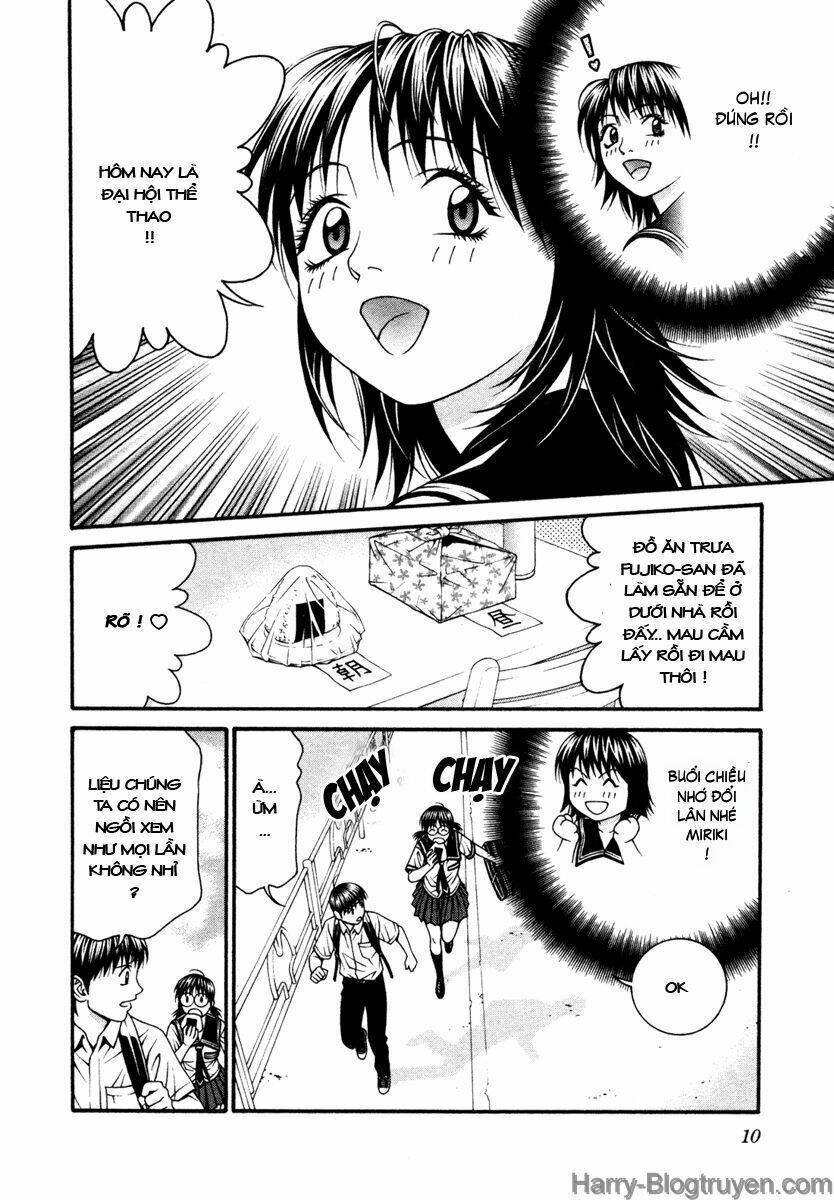 Change 123: Chapter 50