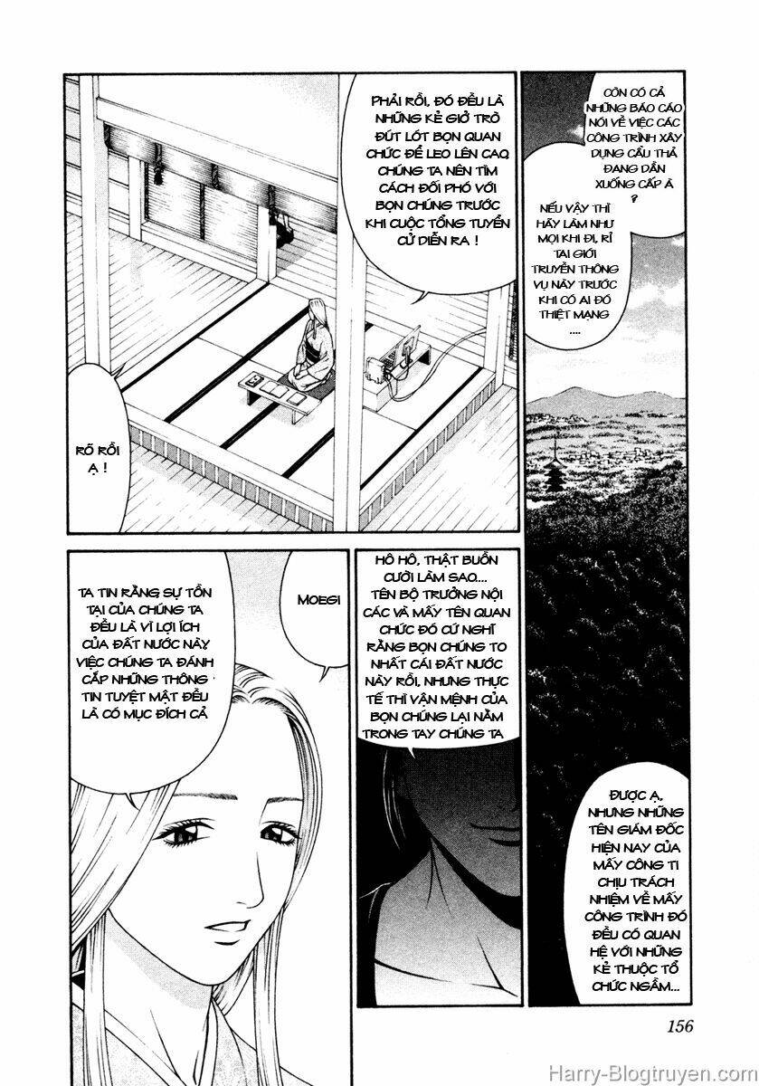 Change 123: Chapter 54