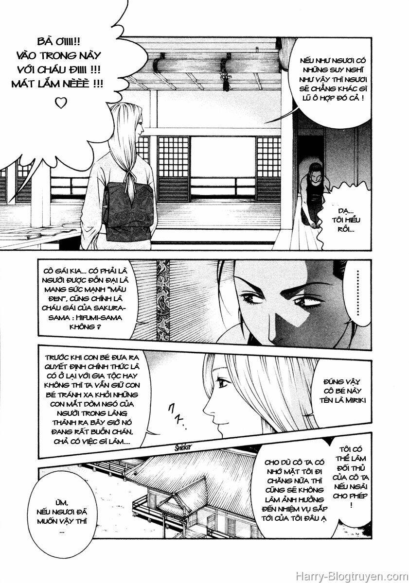Change 123: Chapter 54