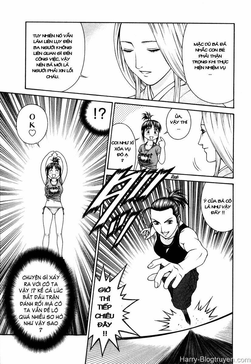 Change 123: Chapter 54