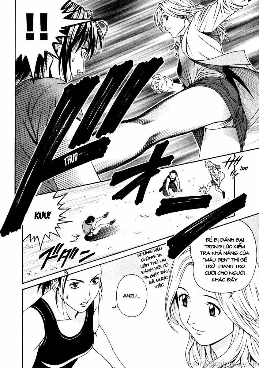 Change 123: Chapter 54