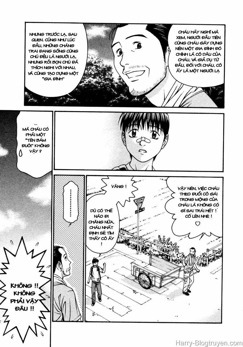 Change 123: Chapter 54