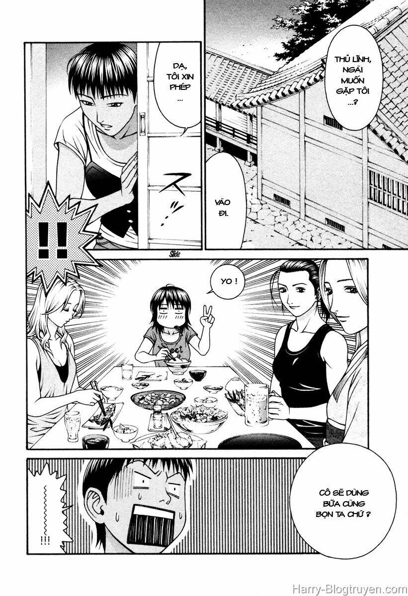 Change 123: Chapter 54