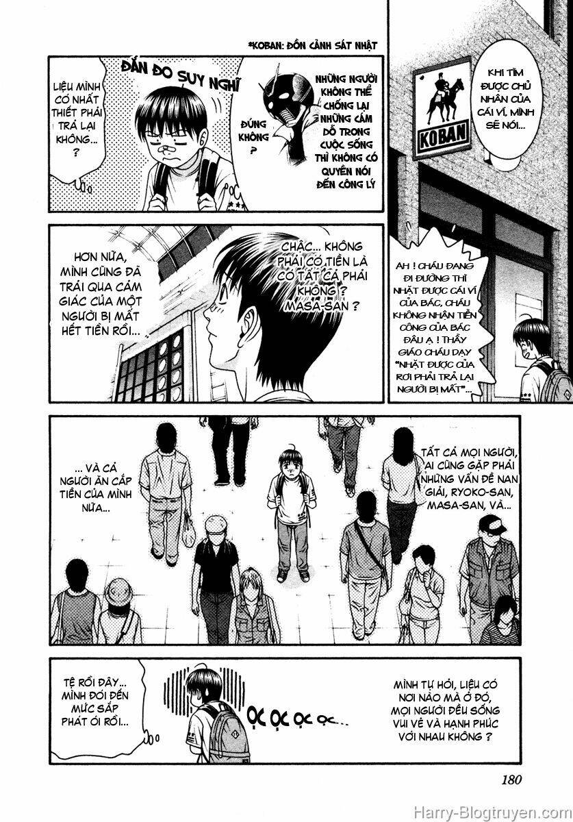 Change 123: Chapter 54