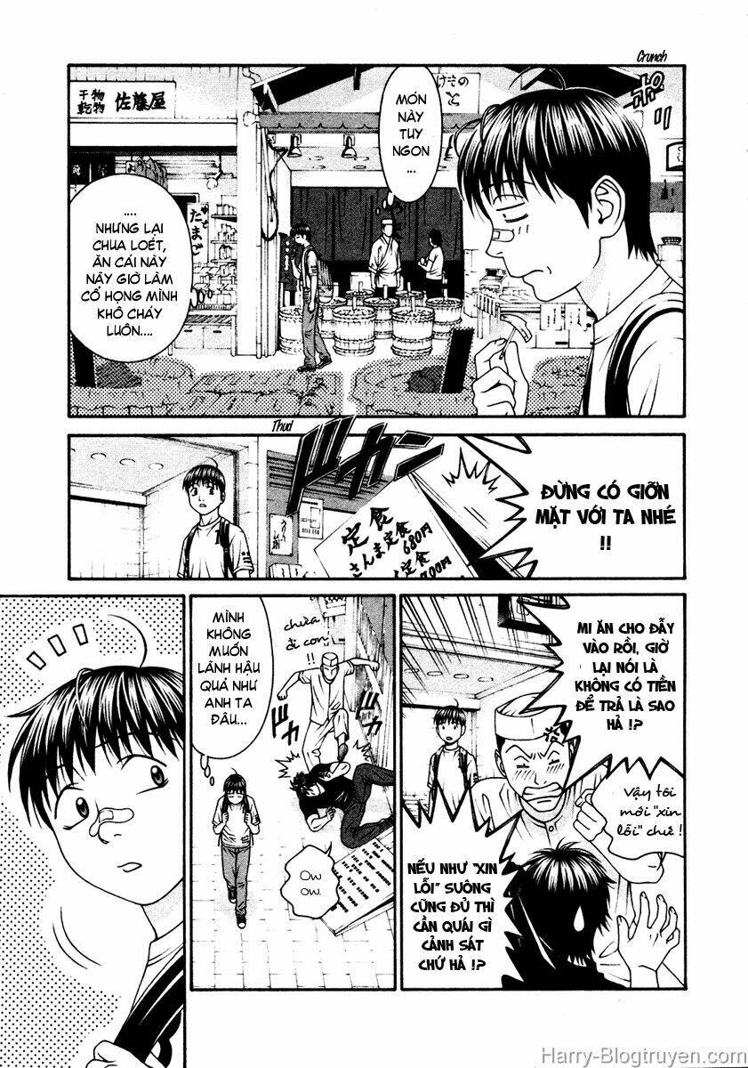 Change 123: Chapter 54