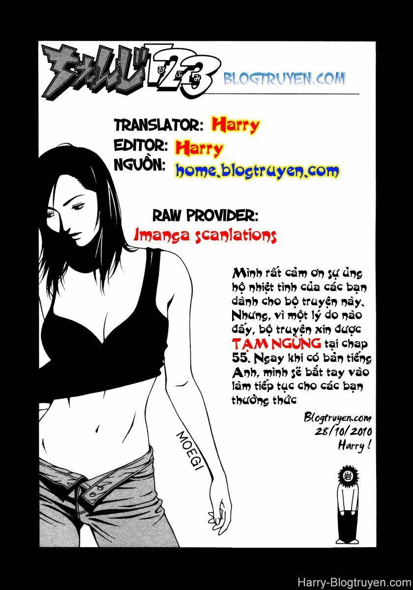 Change 123: Chapter 54