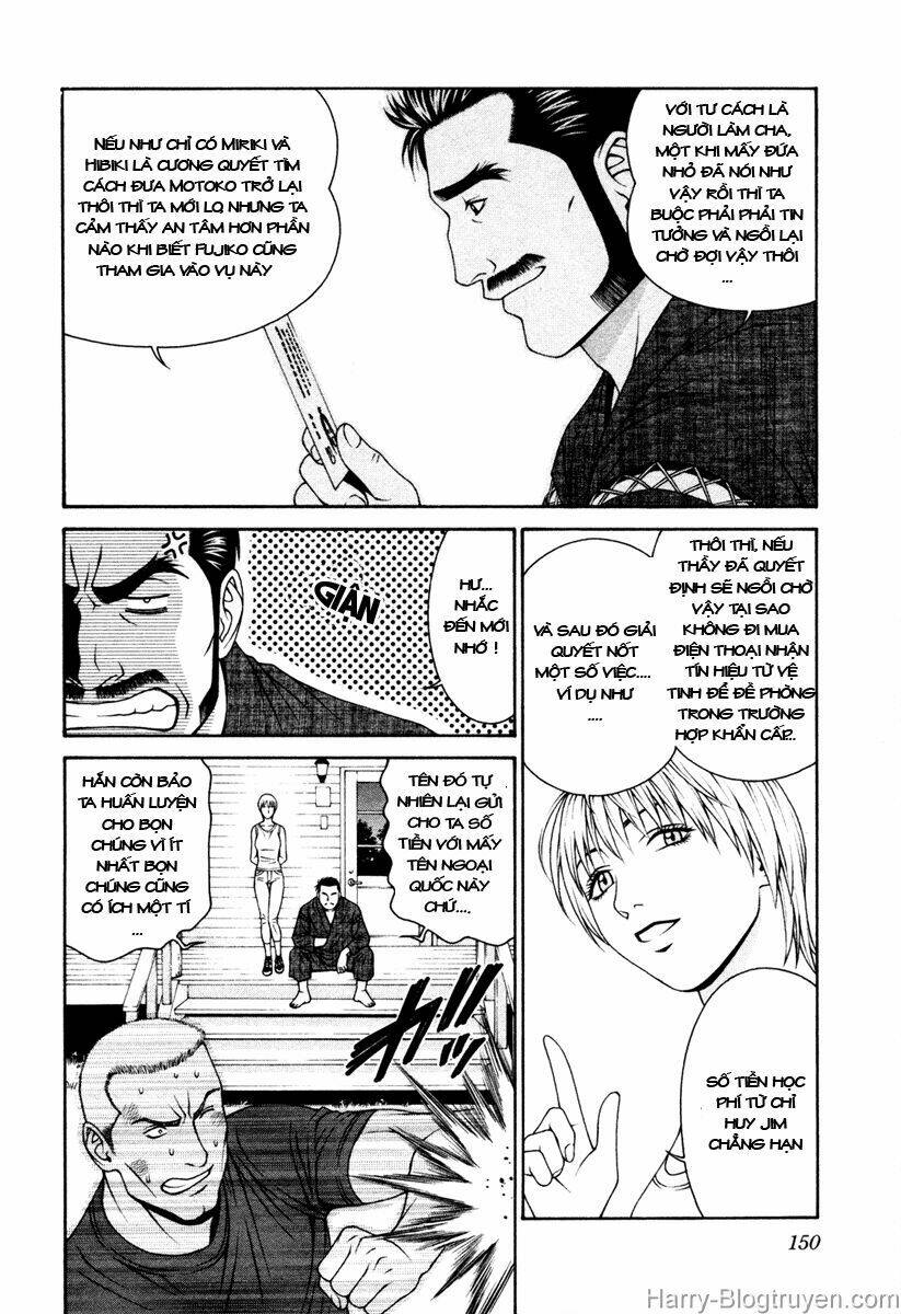 Change 123: Chapter 54