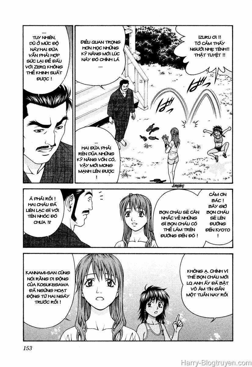 Change 123: Chapter 54