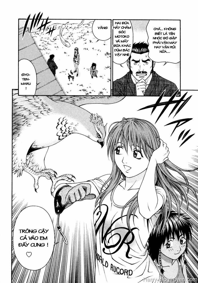 Change 123: Chapter 54