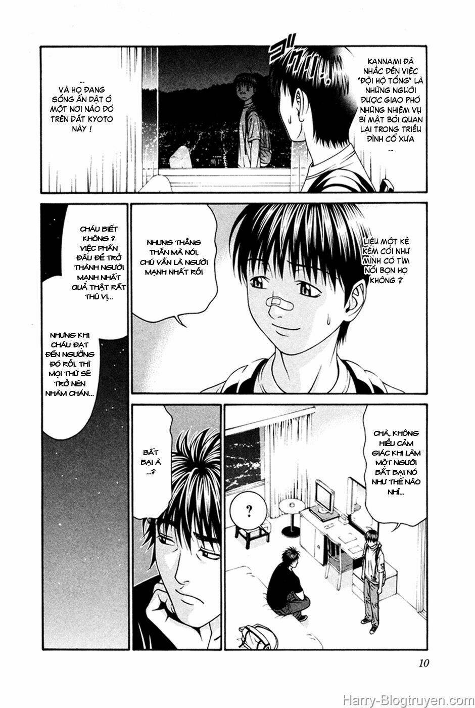 Change 123: Chapter 55