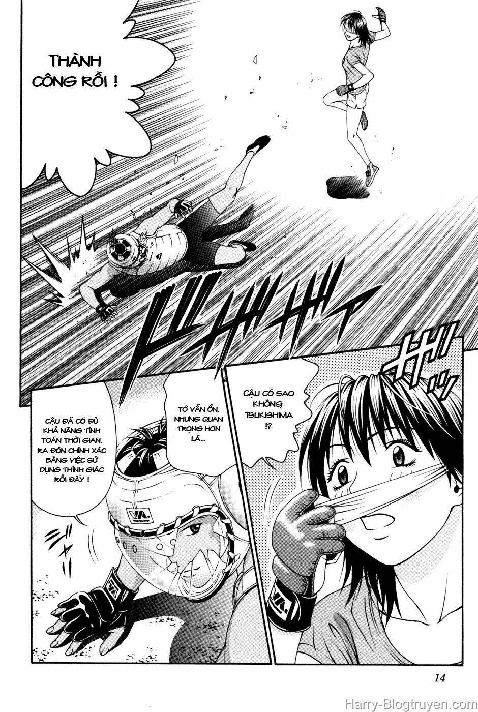 Change 123: Chapter 55