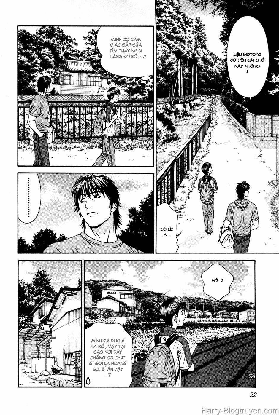Change 123: Chapter 55