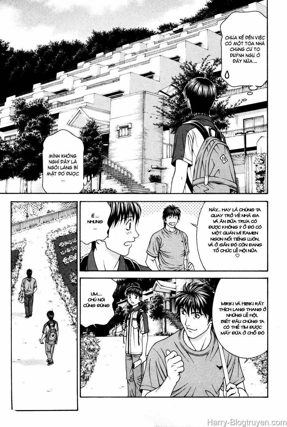 Change 123: Chapter 55
