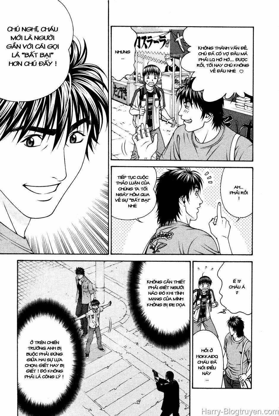 Change 123: Chapter 55