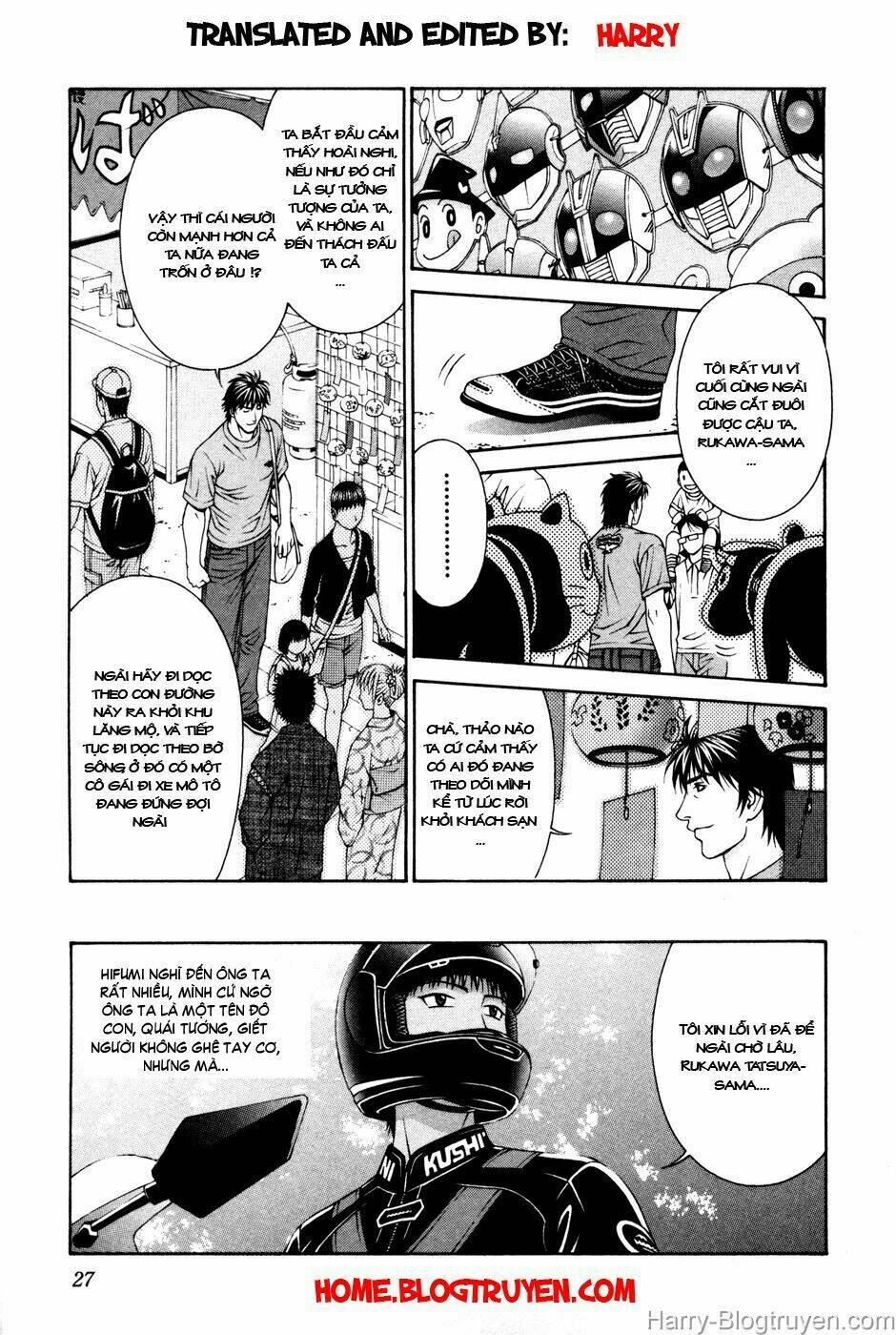 Change 123: Chapter 55