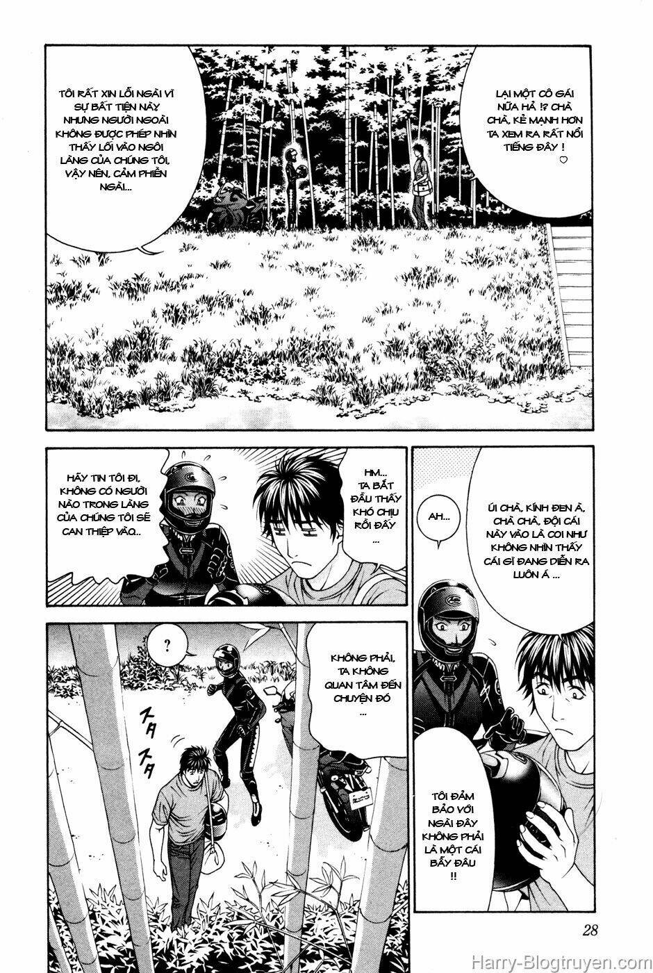 Change 123: Chapter 55