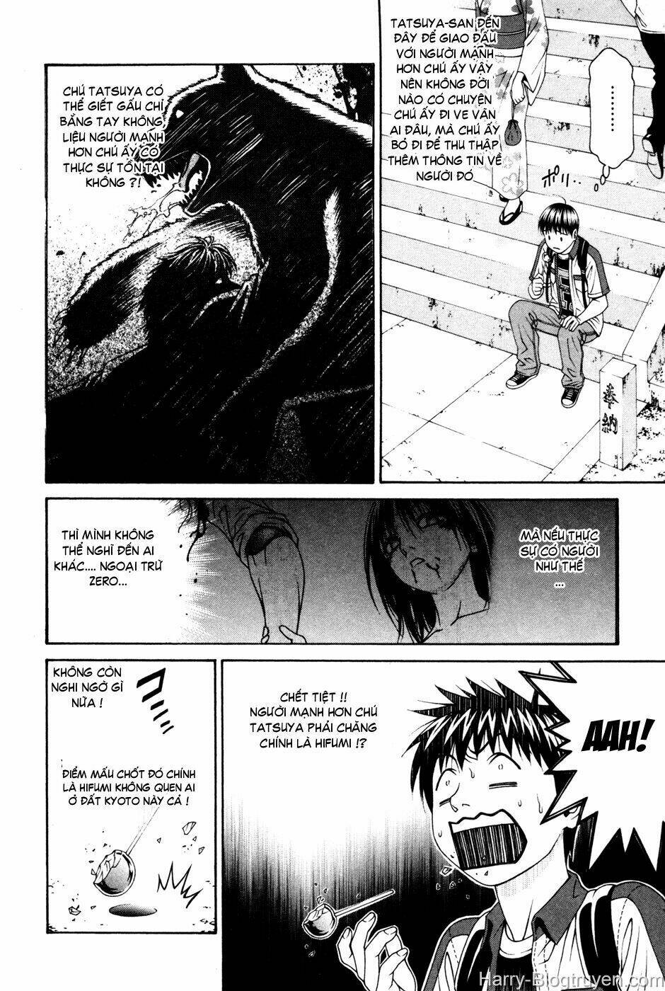 Change 123: Chapter 55