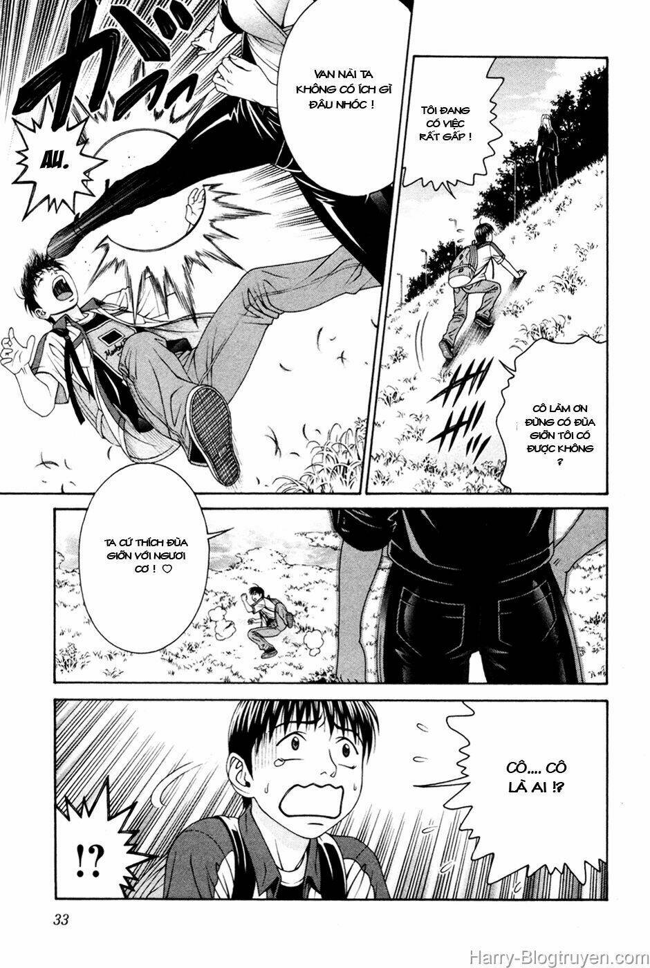 Change 123: Chapter 55