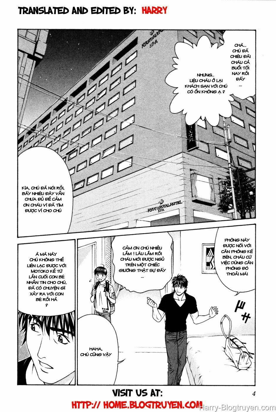 Change 123: Chapter 55