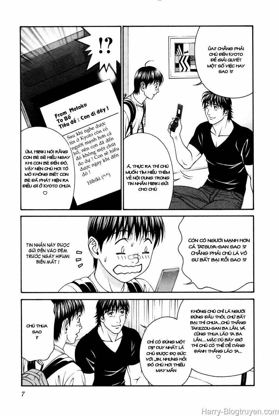 Change 123: Chapter 55