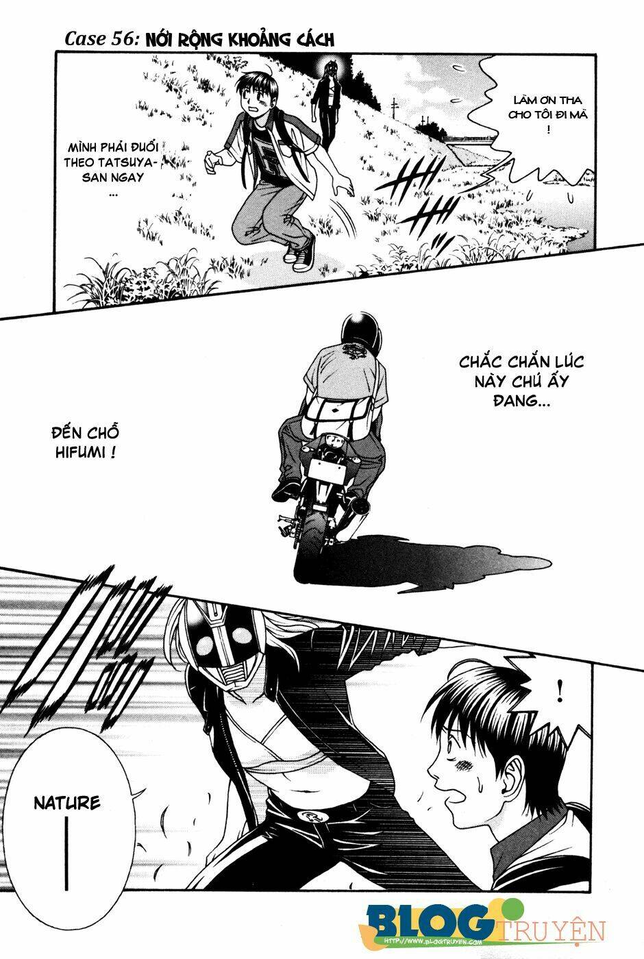 Change 123: Chapter 56