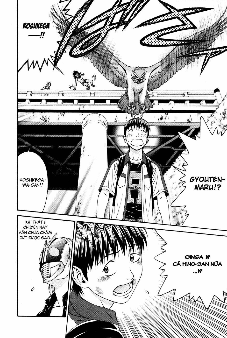 Change 123: Chapter 56