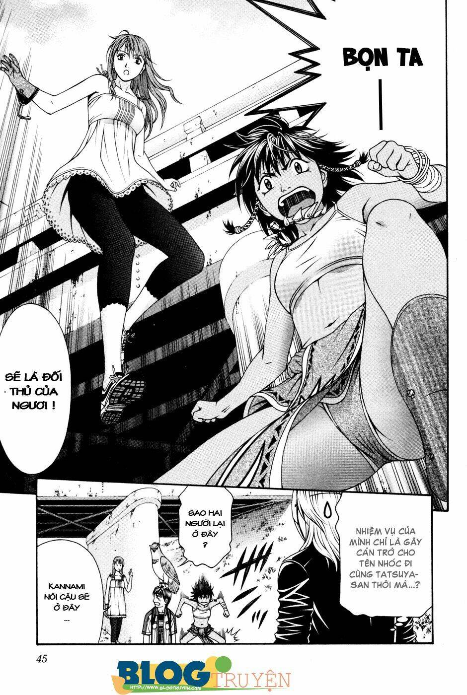 Change 123: Chapter 56