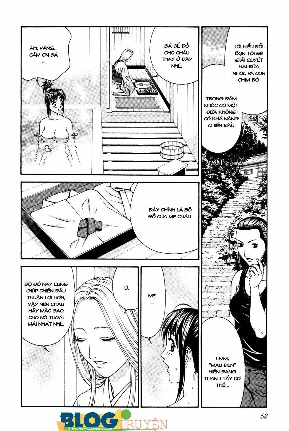 Change 123: Chapter 56
