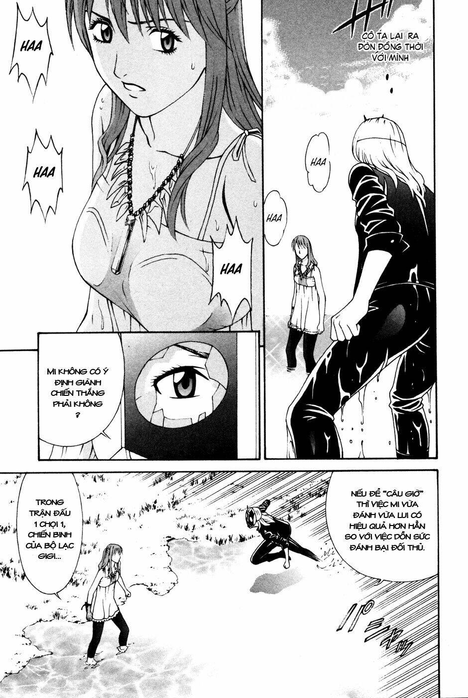 Change 123: Chapter 56