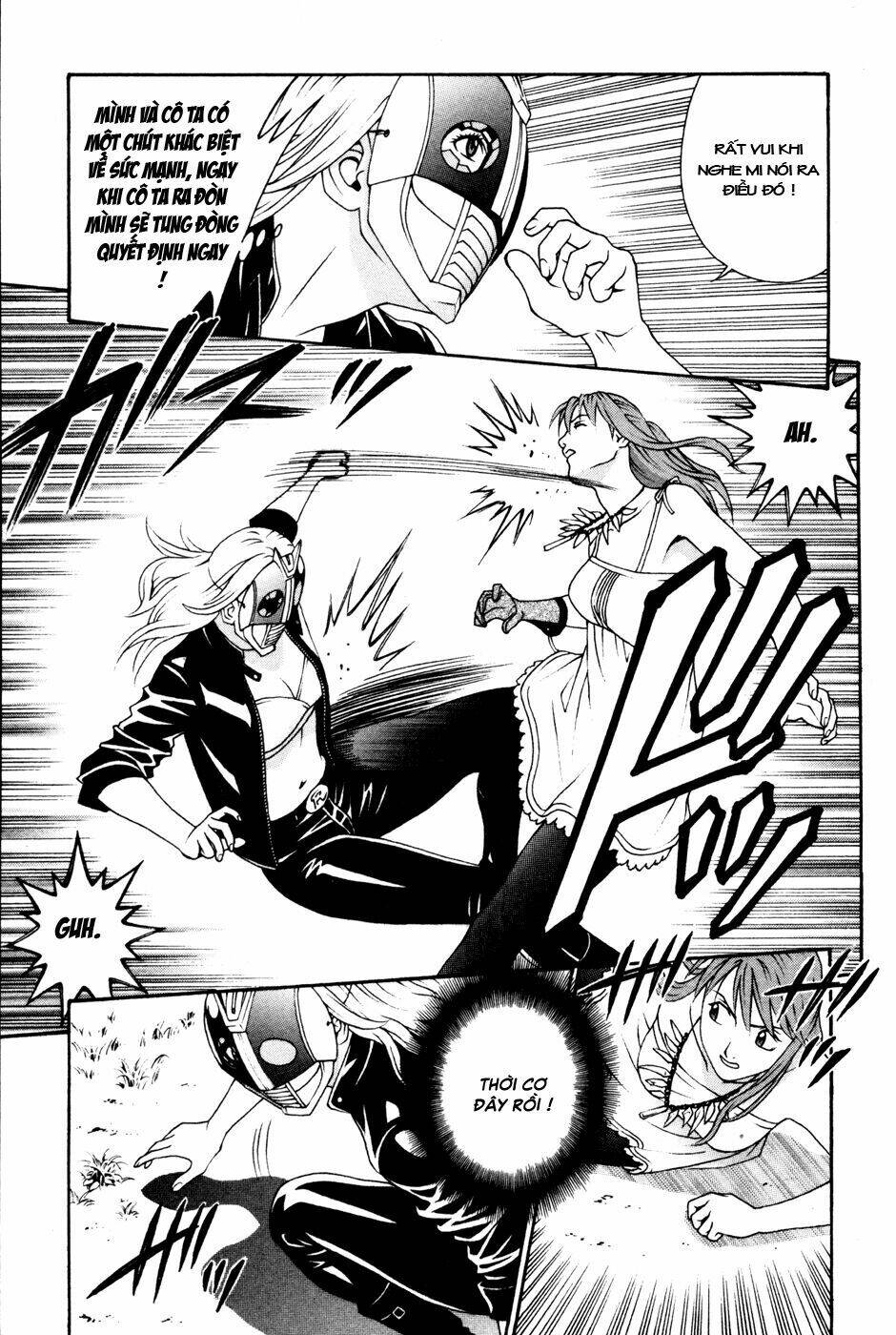 Change 123: Chapter 56