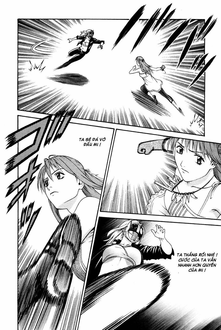 Change 123: Chapter 56