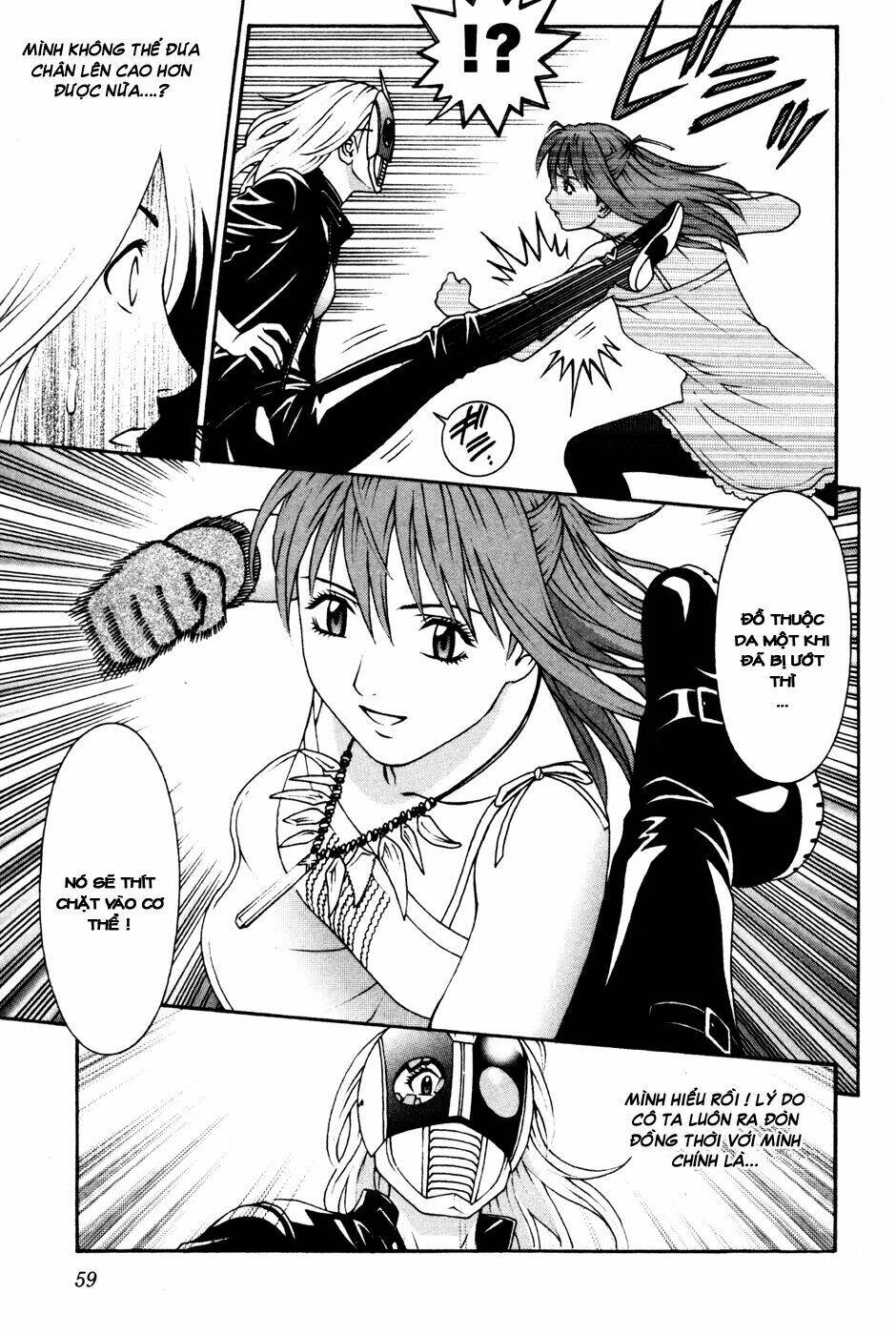 Change 123: Chapter 56