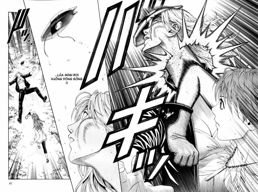Change 123: Chapter 56