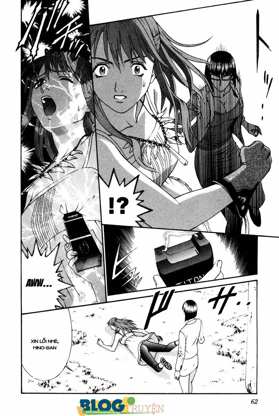 Change 123: Chapter 56