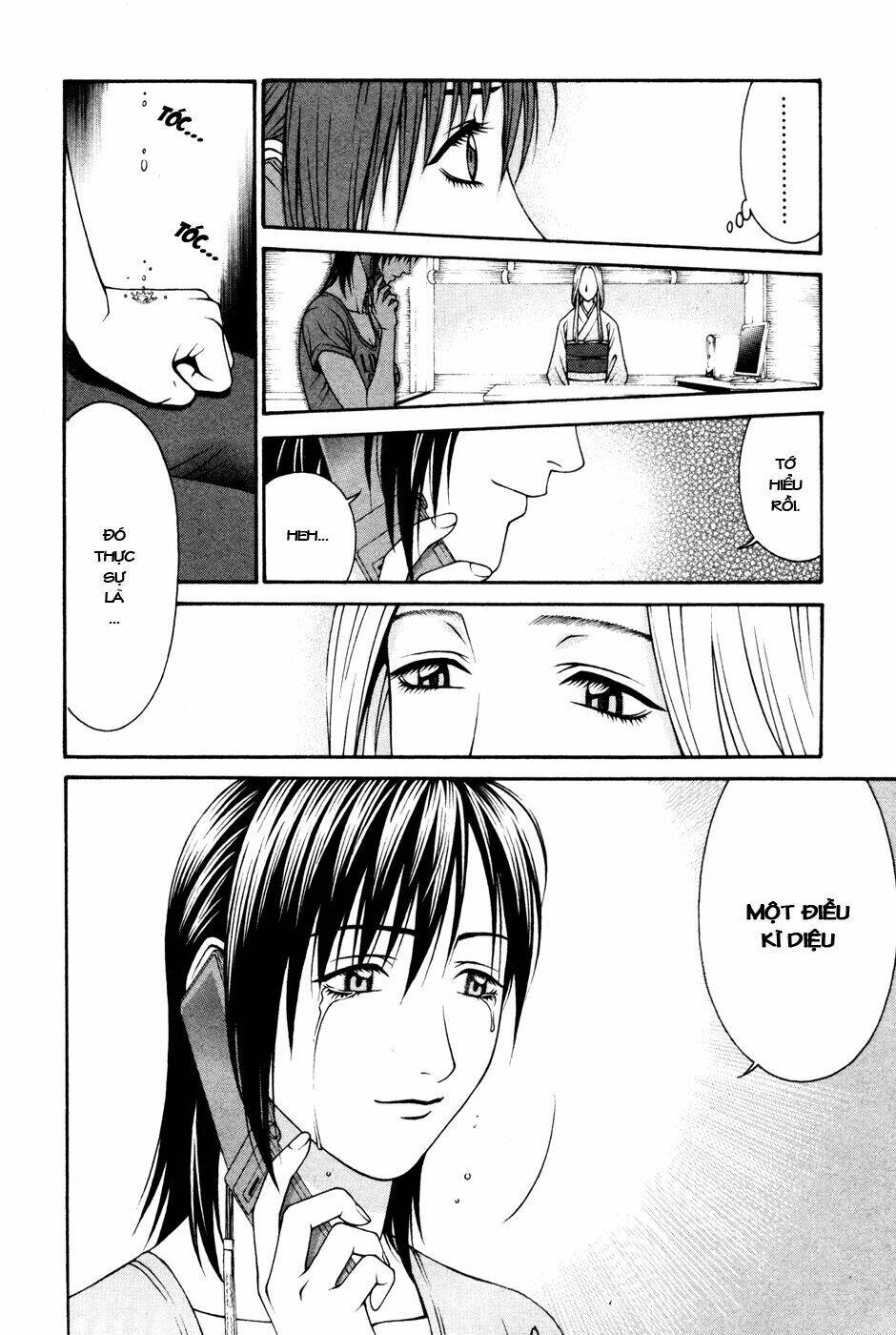 Change 123: Chapter 56