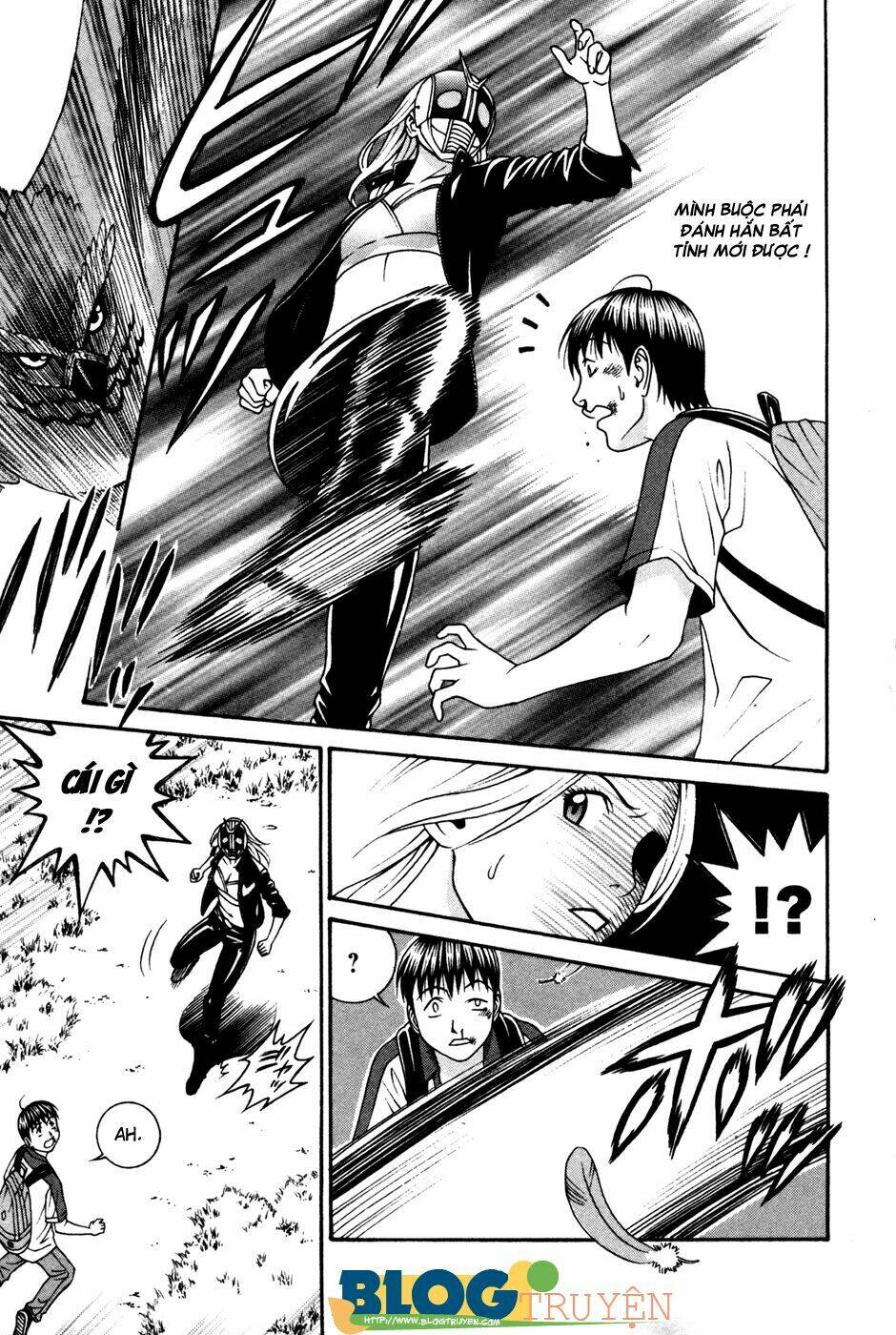 Change 123: Chapter 56